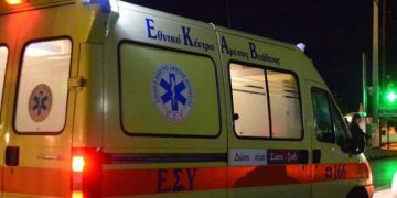 Κατάκολο: Πέθανε 66χρονος μετά από πτώση στην οικία του