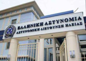 Εκτεταμένοι έλεγχοι και συλλήψεις σε περιοχές των Δήμων Πηνειού και Ανδραβίδας-Κυλλήνης