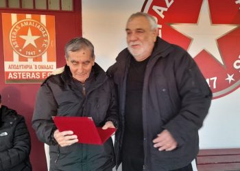 Αμαλιάδα: «Έφυγε» από τη ζωή ο παλαίμαχος του Αστέρα Αντώνης Διαμαντόπουλος