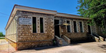 Υπεγράφη η σύμβαση για την αναβάθμιση του Α΄ Δημοτικού Σχολείου Γαστούνης με π/υ 495.000 ευρώ