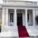 Κυβέρνηση: “Μίνι” ανασχηματισμός ανακοινώνεται την Πέμπτη