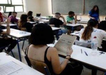 Πανελλαδικές 2026: Το χρονοδιάγραμμα μέχρι την ανακοίνωση των βάσεων
