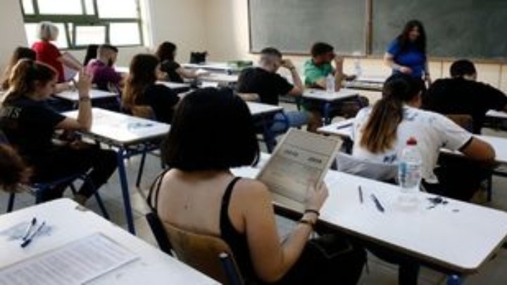 Πανελλαδικές 2026: Το χρονοδιάγραμμα μέχρι την ανακοίνωση των βάσεων