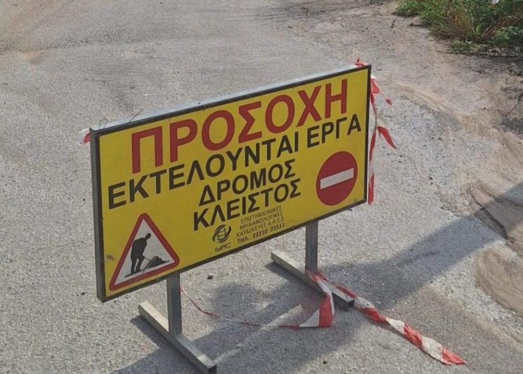 Πύργος: Προσωρινές κυκλοφοριακές ρυθμίσεις λόγω εργασιών