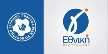 ΕΠΟ – Γ’ Εθνική: Πόσοι ανεβαίνουν και πόσοι πέφτουν – Ξανά μπαράζ οι πρωταθλητές ΕΠΣ