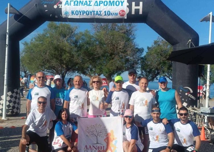 ΛΑΝΘΙ RUN: Νέες συμμετοχές σε δρομικά δρώμενα