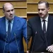 “Μίνι” ανασχηματισμός: Νέος αναπλ. υπουργός Μεταφορών ο Κώτσηρας – υφυπουργός Οικονομικών ο Μαρκόπουλος