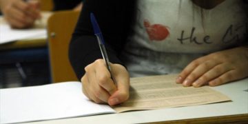 Πανελλαδικές Εξετάσεις: Άνοιξε η πλατφόρμα ενημέρωσης μέσω sms για τα αποτελέσματα