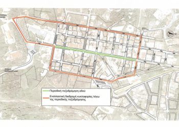 Αρχ. Ολυμπία: Ξεκινά από 15/6 η περιοδική πεζοδρόμηση στην κεντρική οδό
